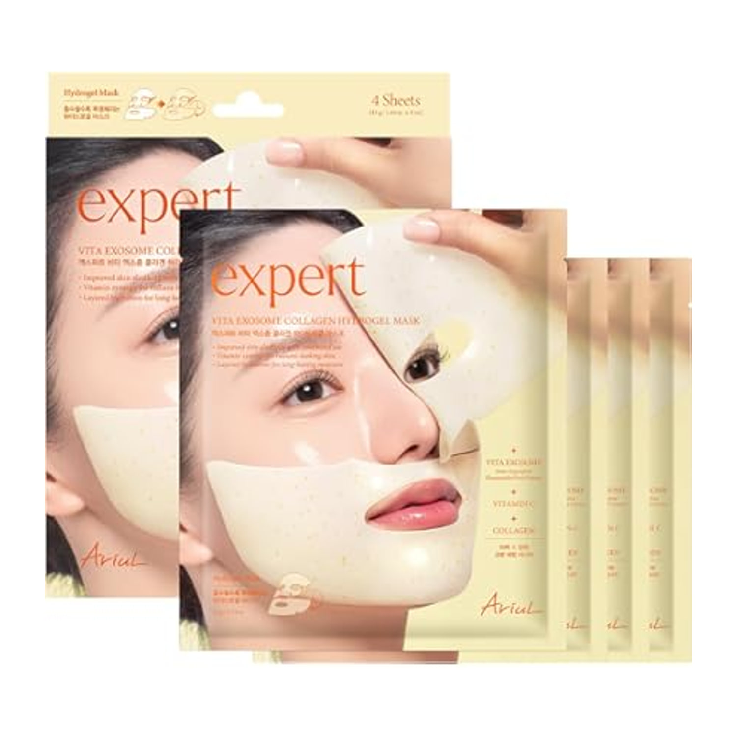Ariul Expert Gel Mask