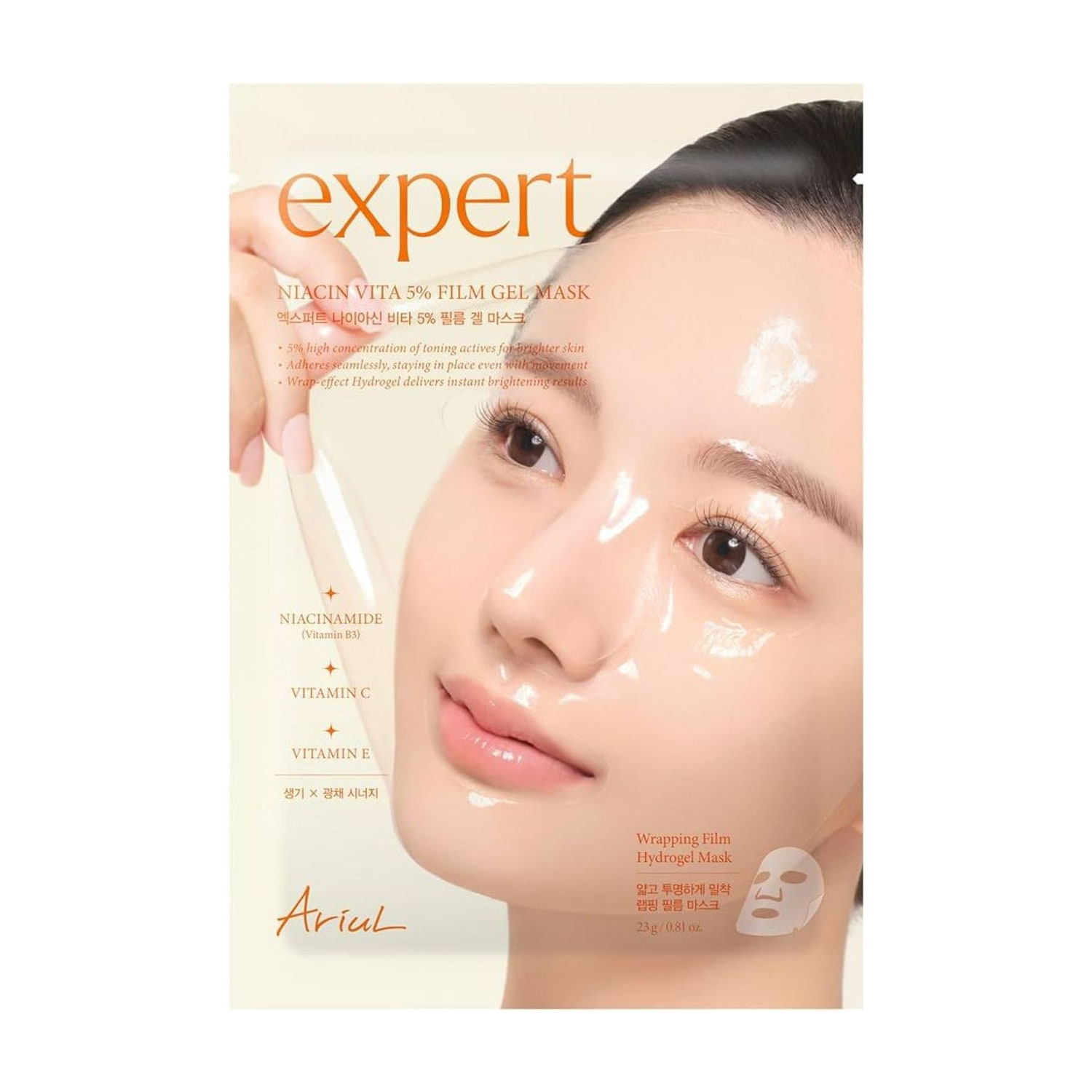 Expert Niacinamide 5% Film Mask