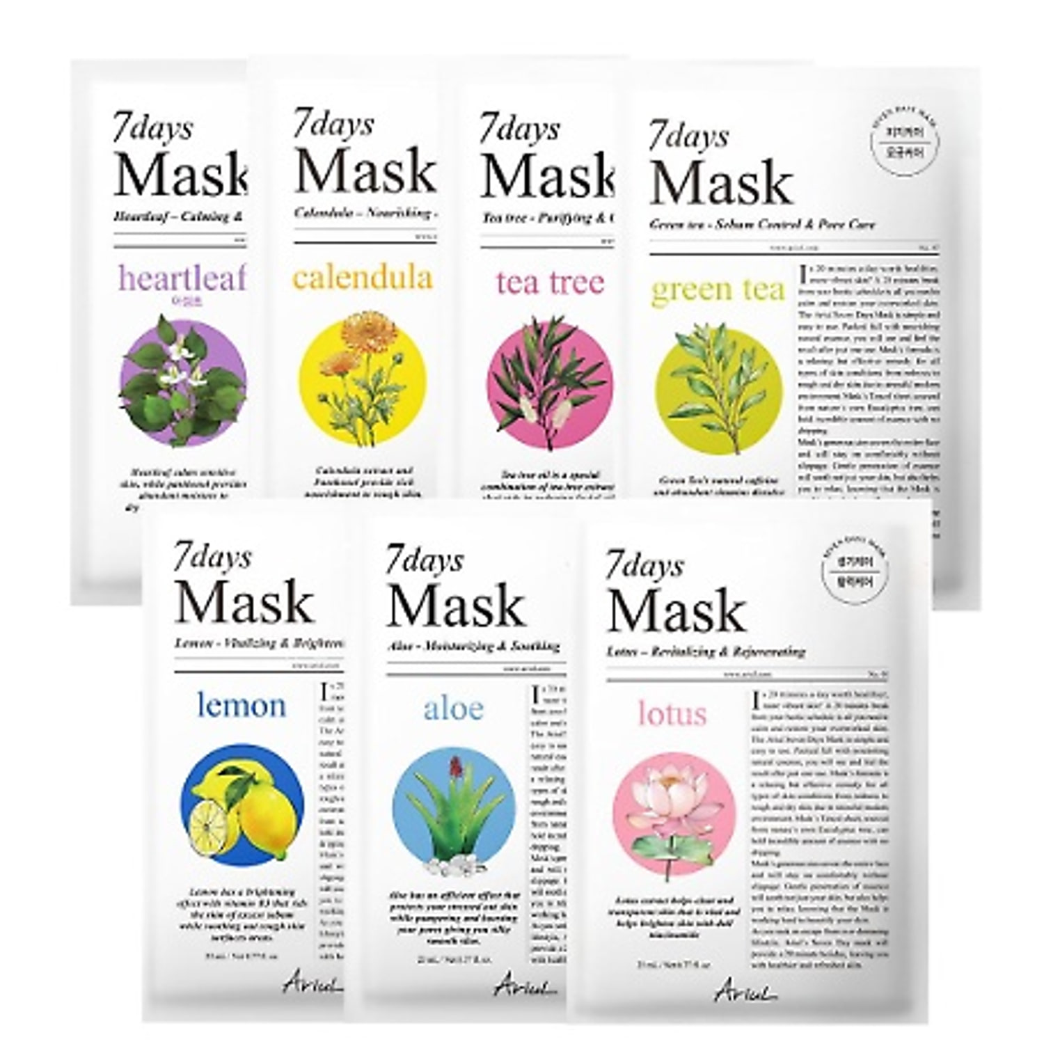 Ariul 7 days Mask Variety Pack 7pcs