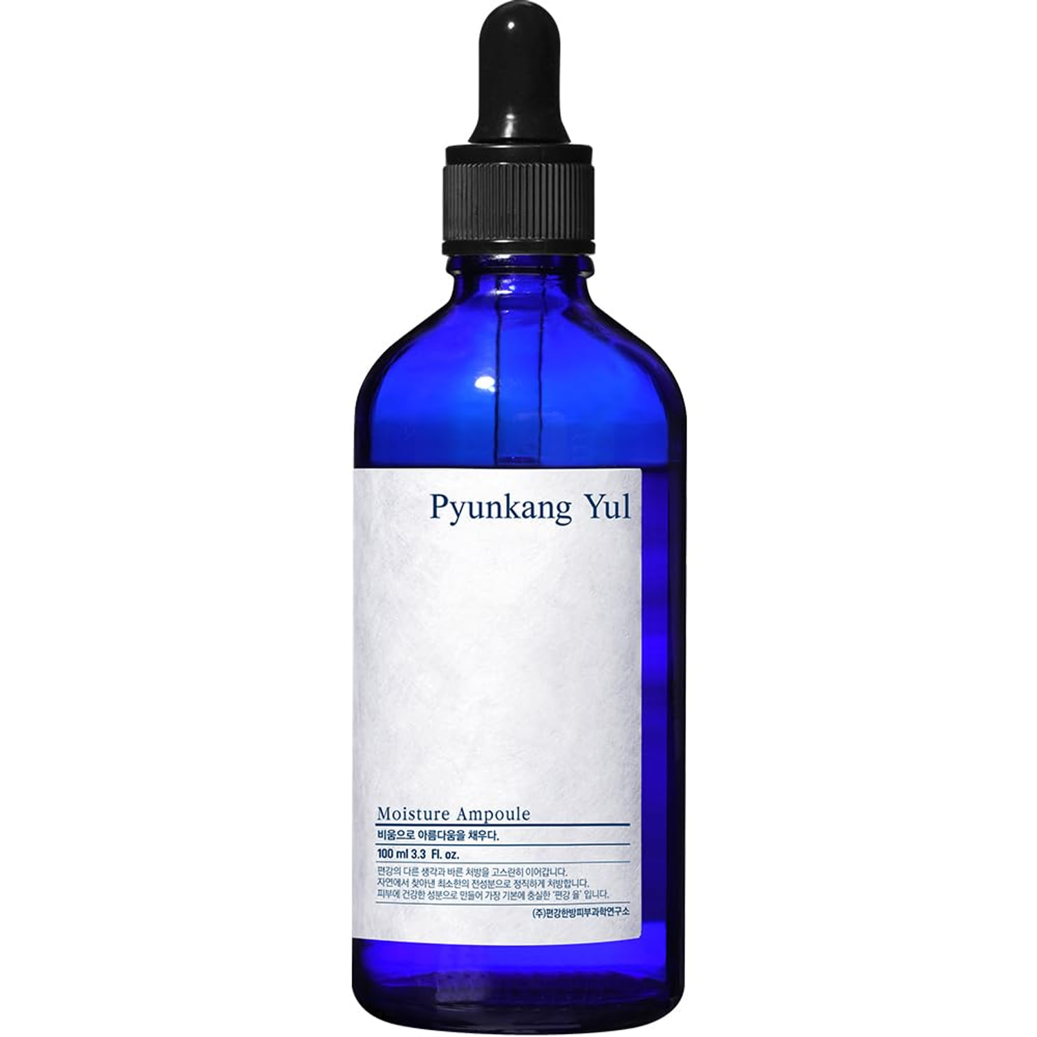 Moisture Ampoule 100ml