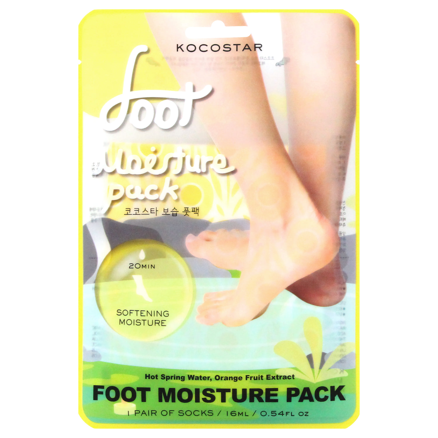 Foot Moisture Pack