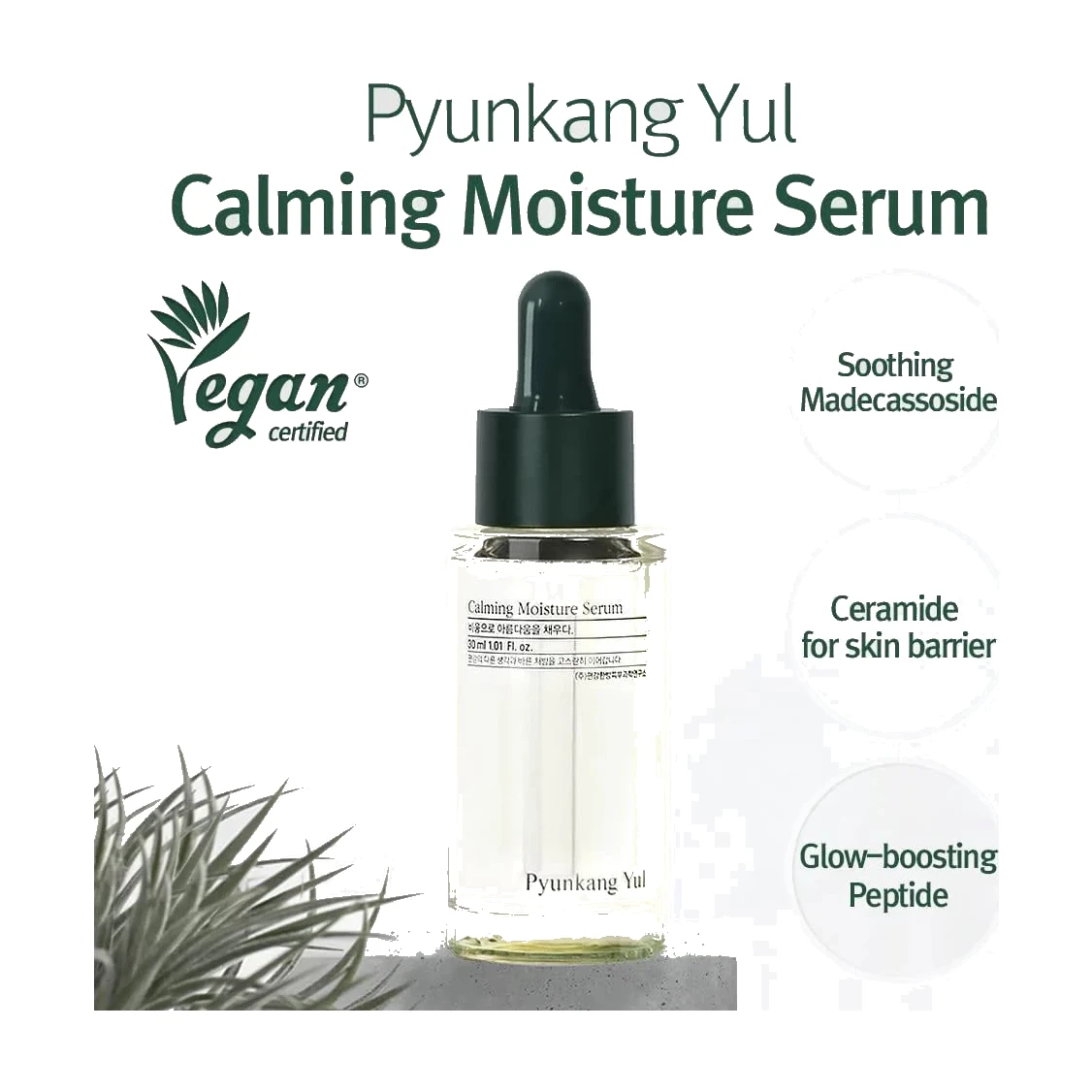 Calming Moisture Serum 30ml