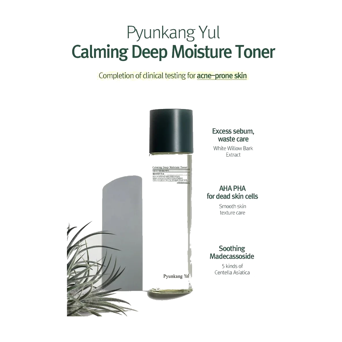 Deep Moisture Calming Toner 150ml